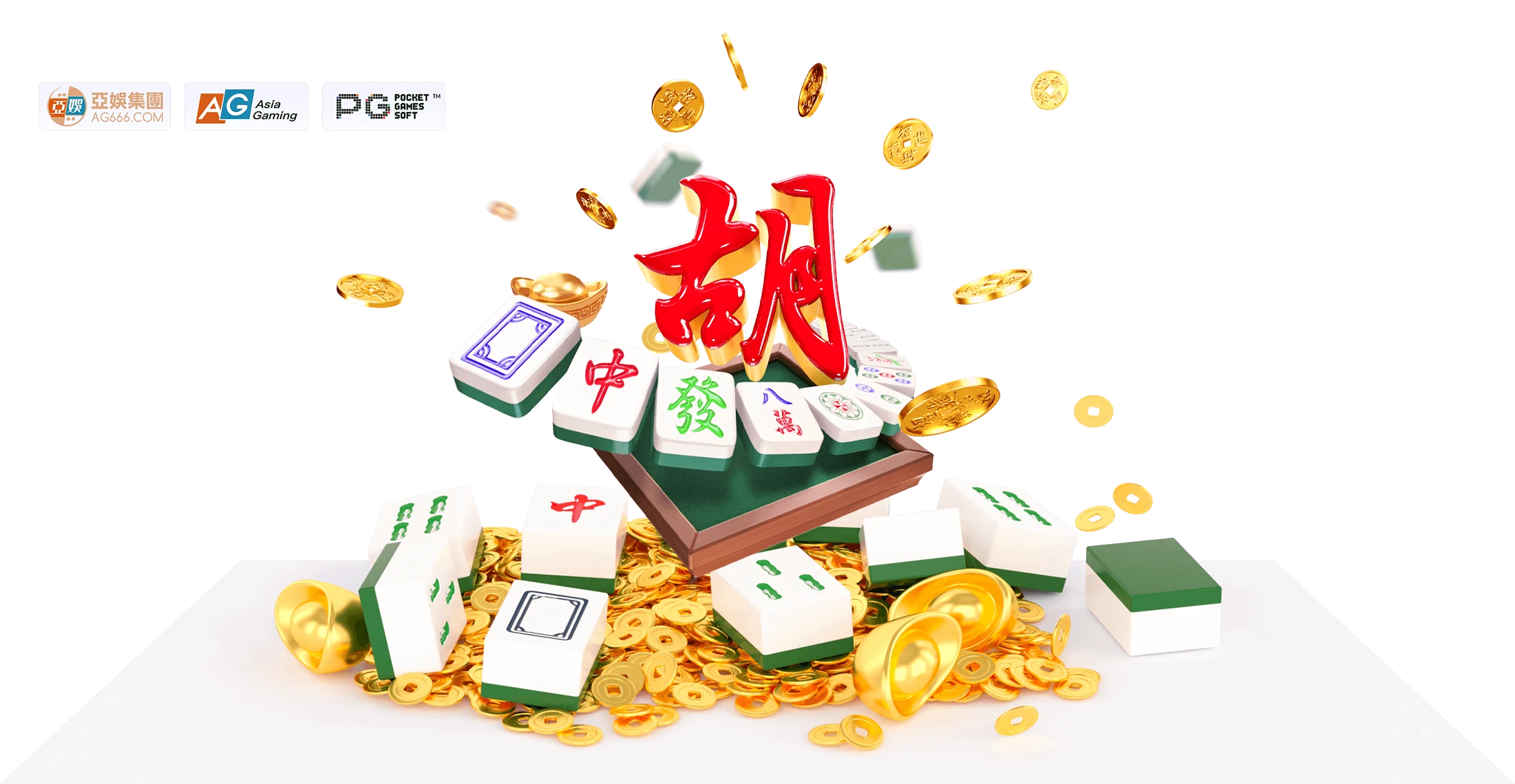 麻将题材完整视觉画面